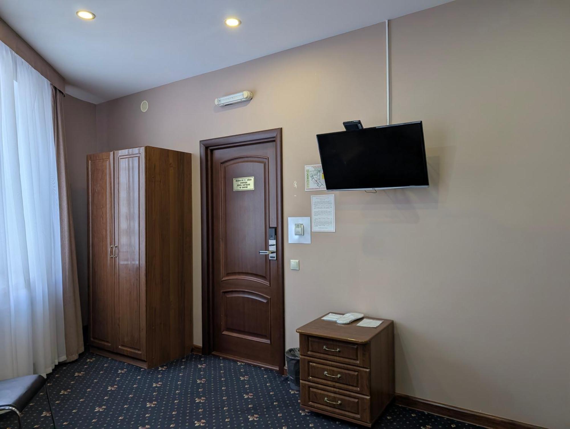 Victoria Hotel 우랄스크 외부 사진